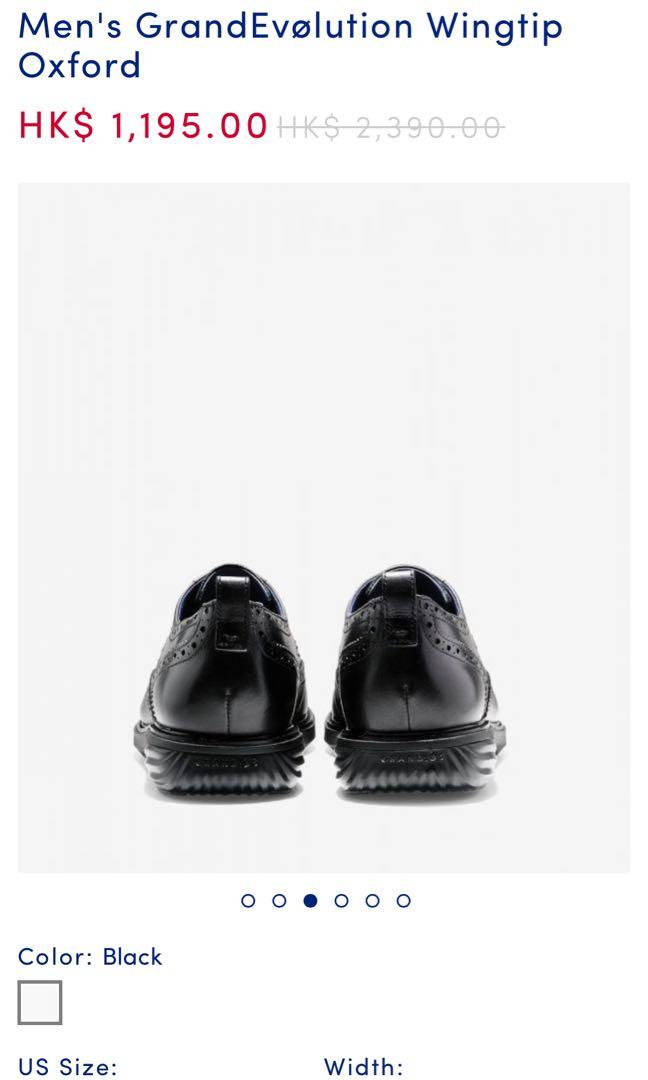 Men's grandev?lution clearance wingtip oxford