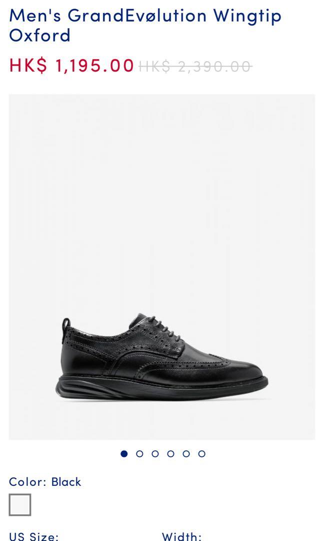 Men's grandev?lution discount wingtip oxford