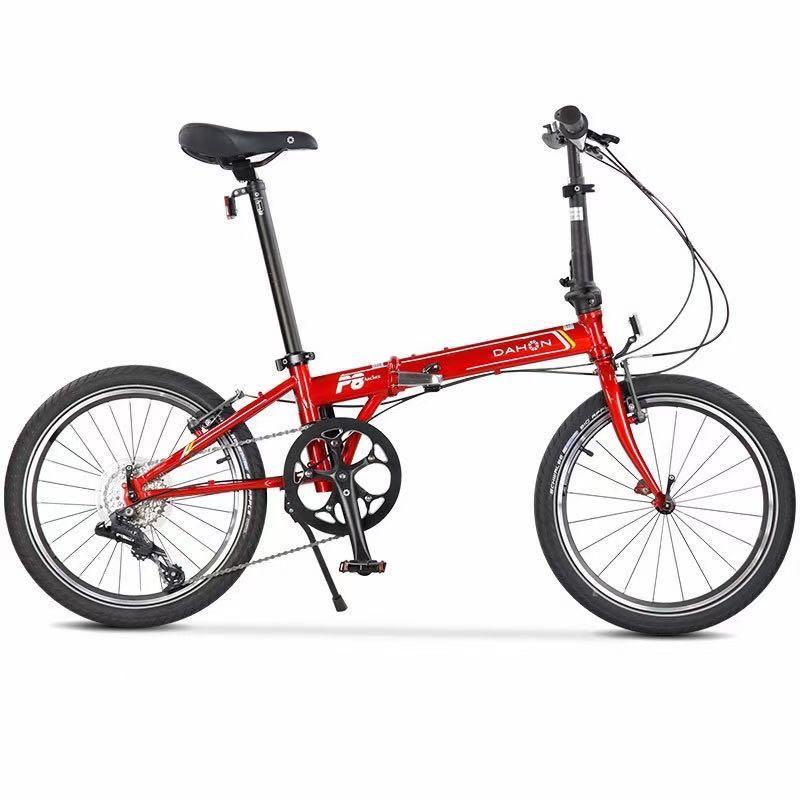 sidi mtb drako