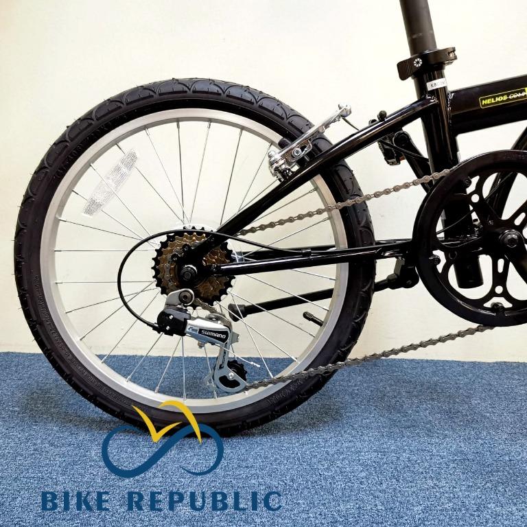 Dahon helios 2025 d6