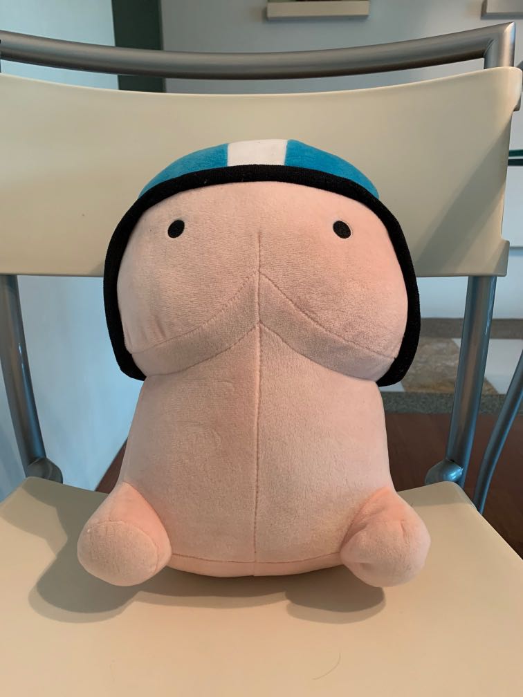 ding ding plush