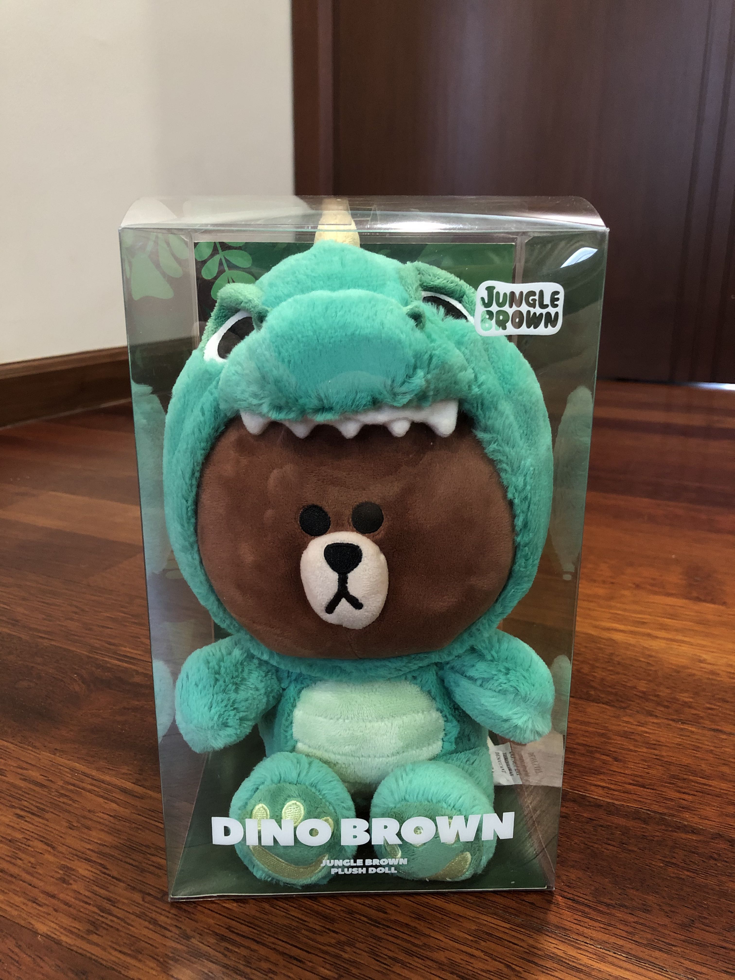 Dino brown plush 2025