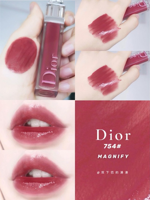 DIOR ADDICT STELLAR GLOSS 754 Magnify Pre order Beauty