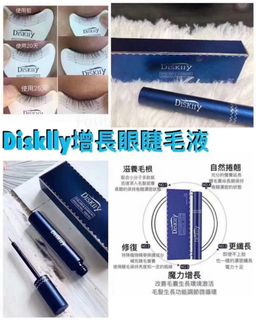（分類：）位於 。 由 sik.time 提交（商品編號 1035298311，圖片 1）。簡介： 。