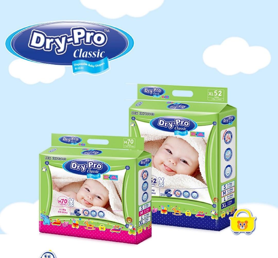 Drypro pampers top