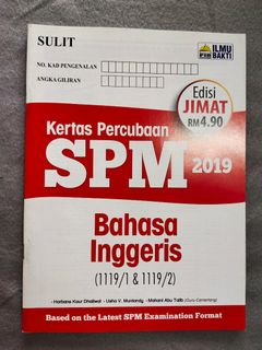 English Book Spm 2019 Textbooks On Carousell
