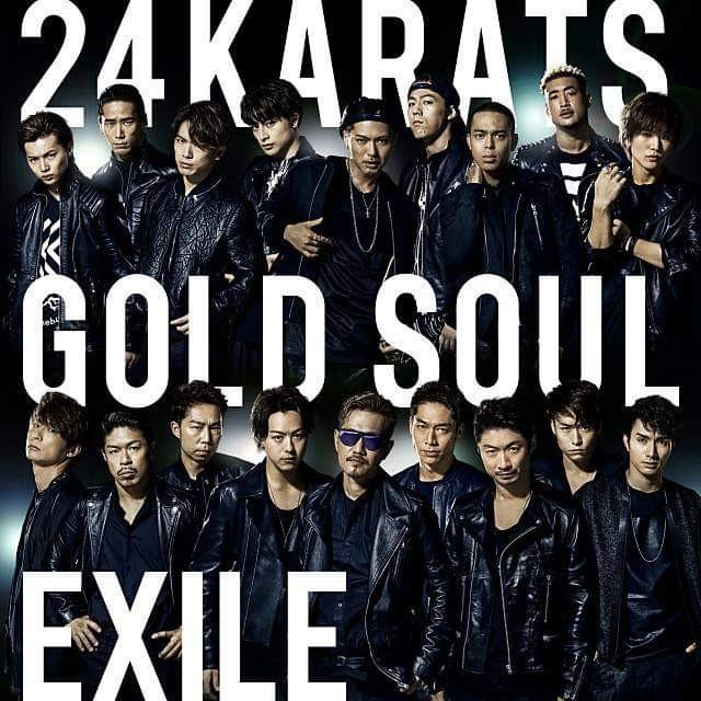 EXILE TRIBE X GOLD 24 KARATS DIGGERS, Women's Fashion, Bottoms 