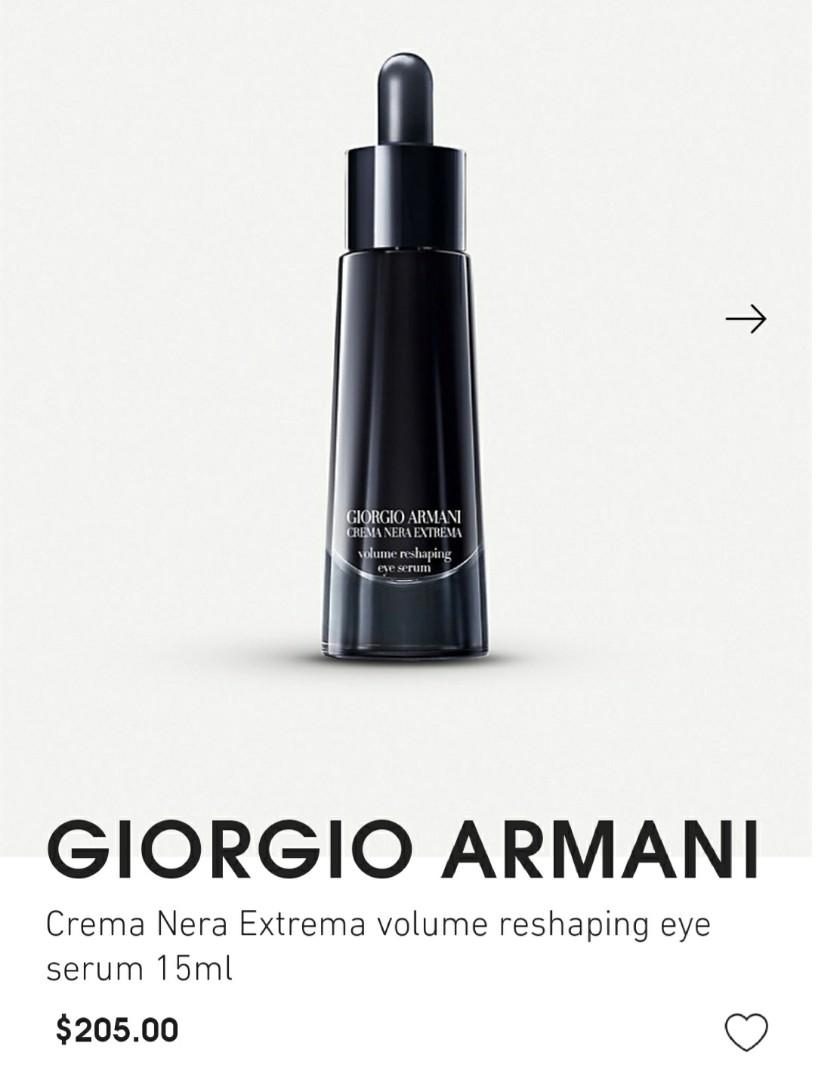 Giorgio armani volume reshaping eye serum store