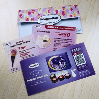 （分類：）位於 。 由 ff__store 提交（商品編號 1035157319，圖片 1）。簡介： 。