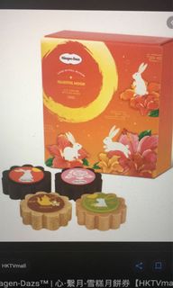 （分類：）位於 。 由 oliverpang 提交（商品編號 1035258099，圖片 1）。簡介： 。