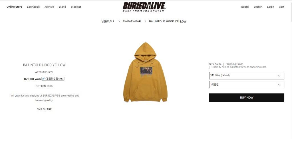 Han jisung best sale yellow hoodie