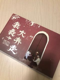 （分類：）位於 。 由 carterchty 提交（商品編號 1035306715，圖片 1）。簡介： 。