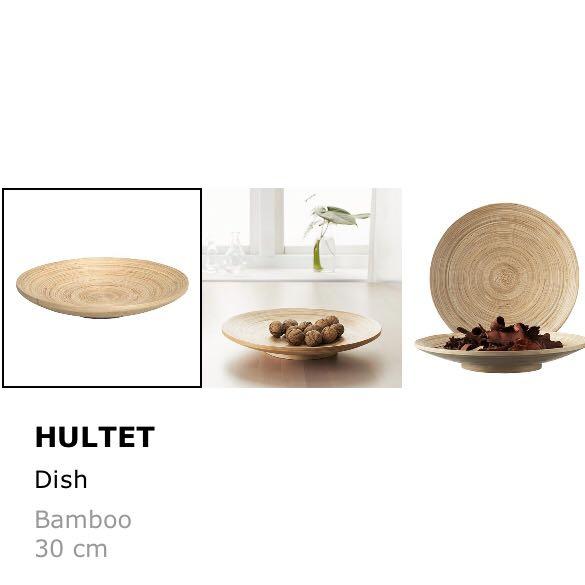 Ikea hultet discount