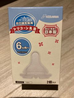 （分類：）位於 。 由 p_2018 提交（商品編號 1035305610，圖片 1）。簡介： 。