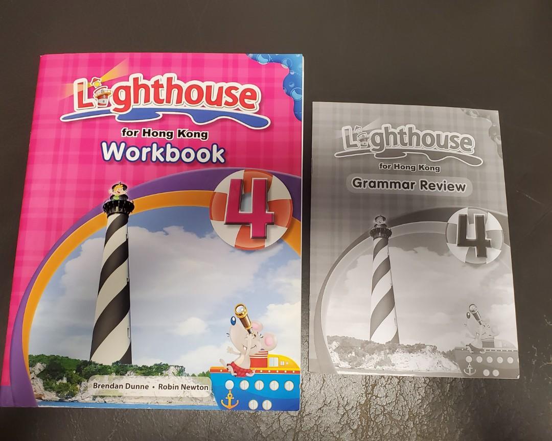 (全套)Lighthouse 4, Light Up grammar 小學英文課本, 興趣及遊戲, 書本 & 文具, 書本及雜誌 補充練習