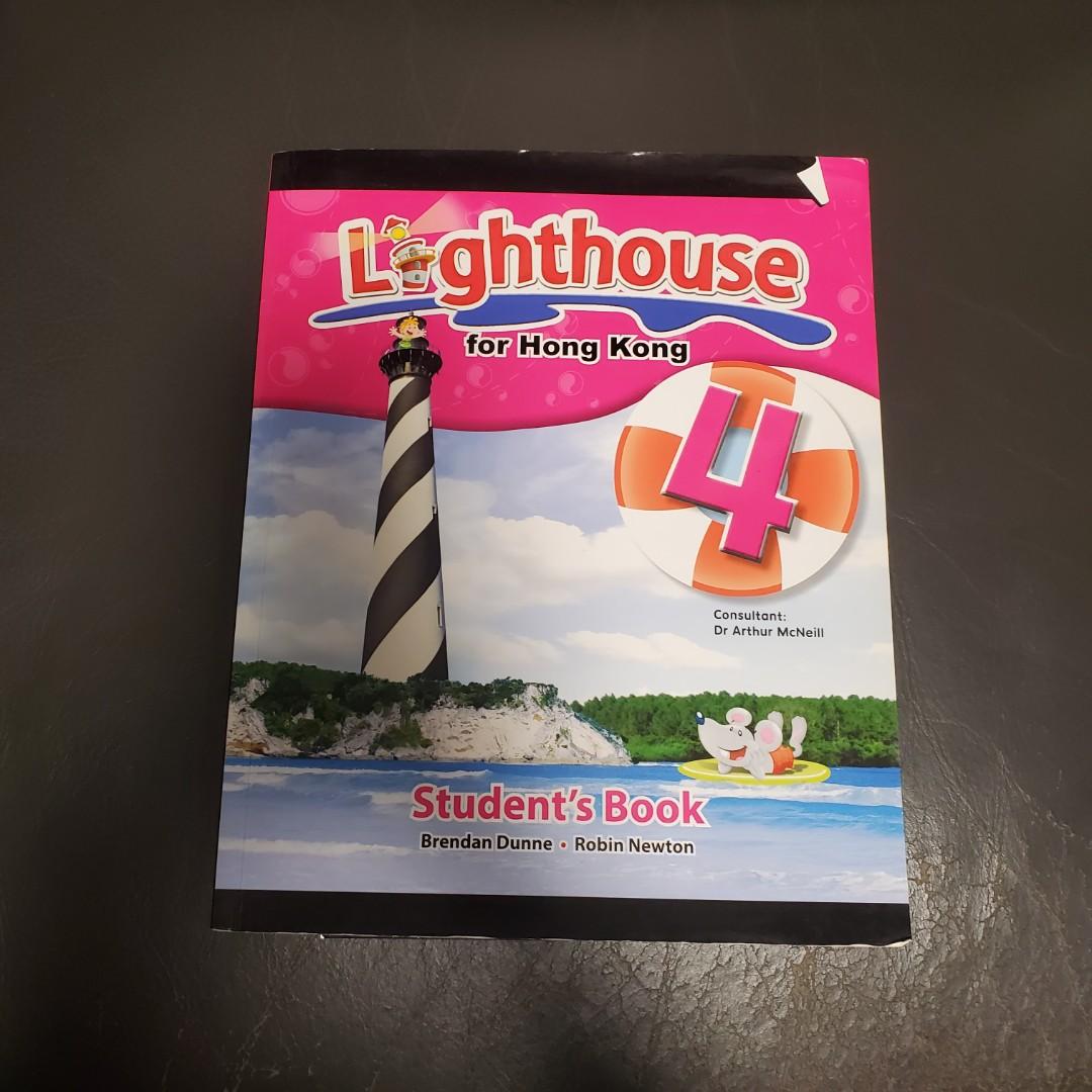 (全套)Lighthouse 4, Light Up grammar 小學英文課本, 興趣及遊戲, 書本 & 文具, 書本及雜誌 補充練習