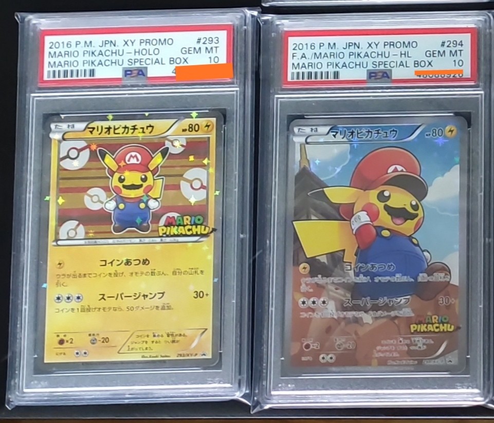 Mario Luigi Pikachu Psa 10 Promo F A Set Of 4 Gem Mint Holo Pokemon Cards Rare Hobbies Toys Toys Games On Carousell