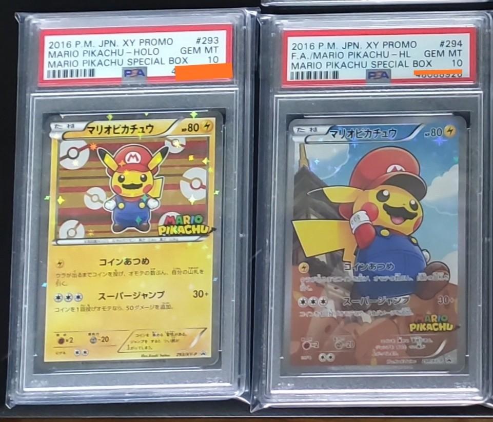 Mario & Luigi Pikachu PSA 10 Promo F. A Set Of 4 Gem Mint Holo Pokemon