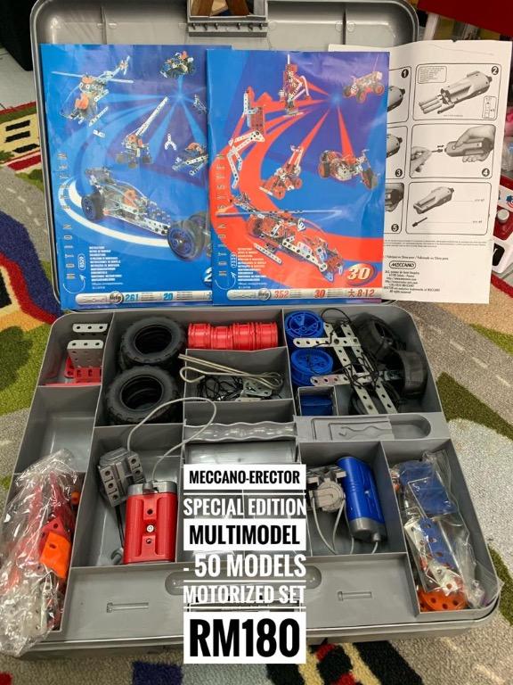 Erector set special edition on sale