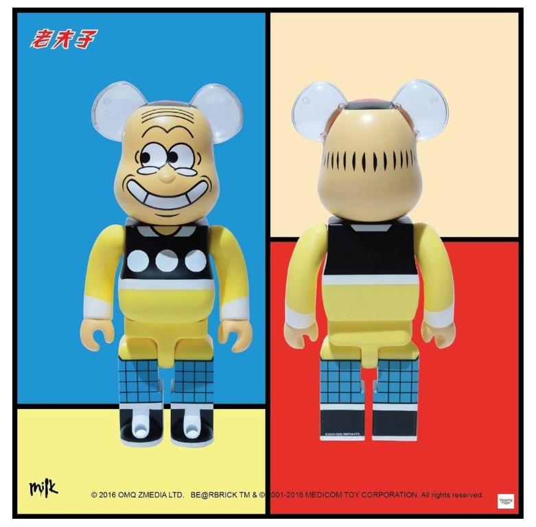 Medicom 100% Bearbrick ~ Old Master Q Be@rbrick Milk Magazine Limited 