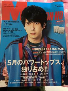 （分類：）位於 。 由 present971 提交（商品編號 1035317654，圖片 1）。簡介： 。