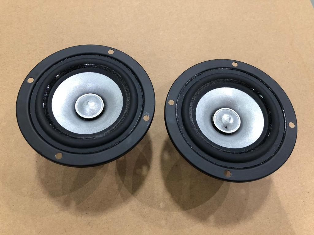 Micro Precision 5 Series 5.8 Widerange & Tweeter (With Micro Precision ...