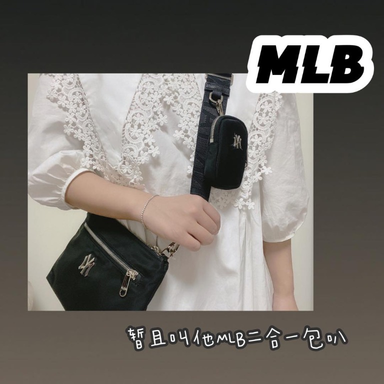 Mlb two way 2025 cross bag