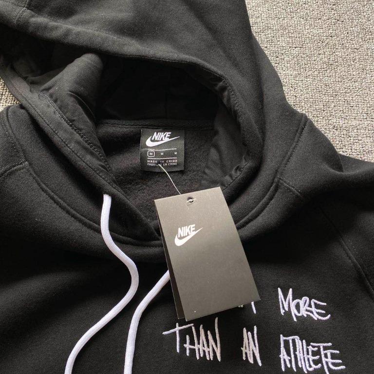 Nike Uninterrupted LeBron More than an Athlete Black Hoodie Size