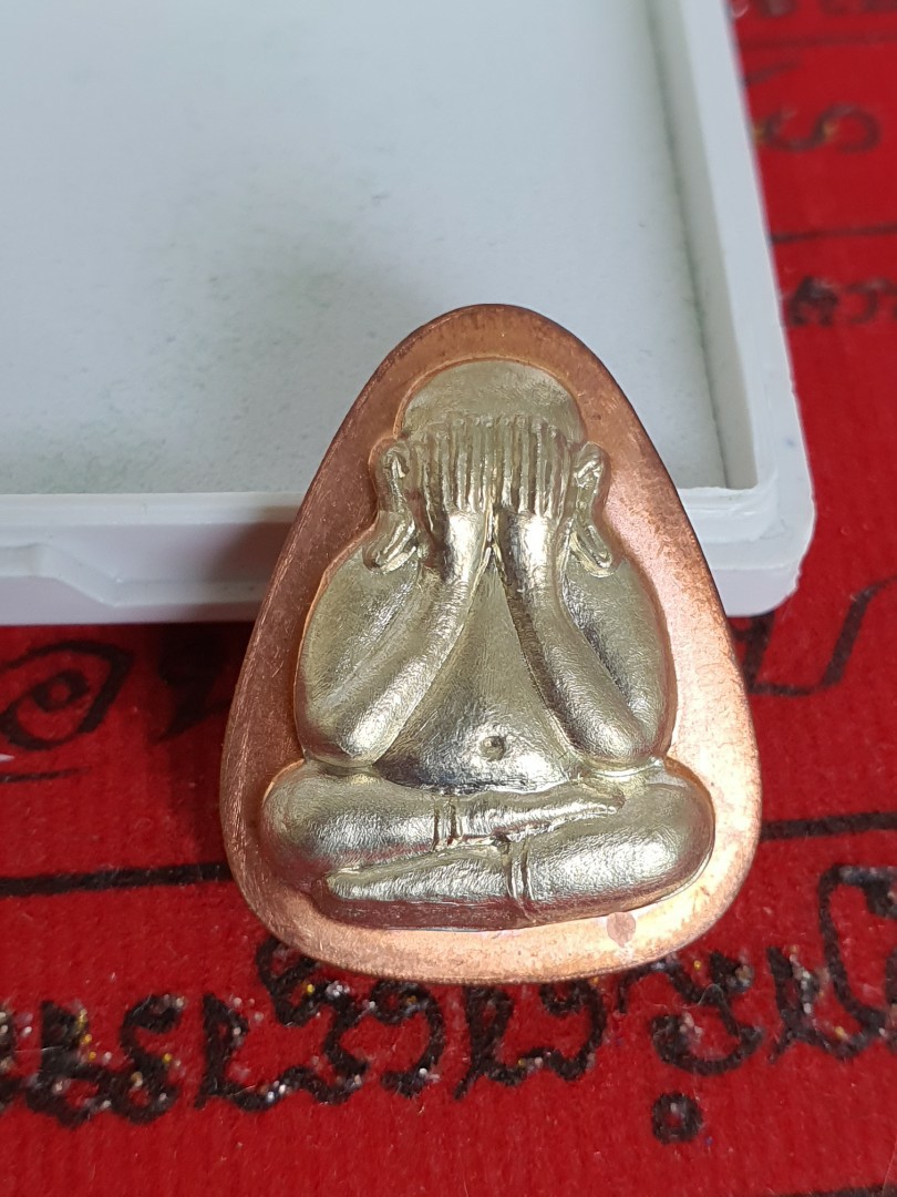 Phra pidta roon metta 88 Alpaka mask Lp pong Wat jaeng Be 2563, Hobbies ...
