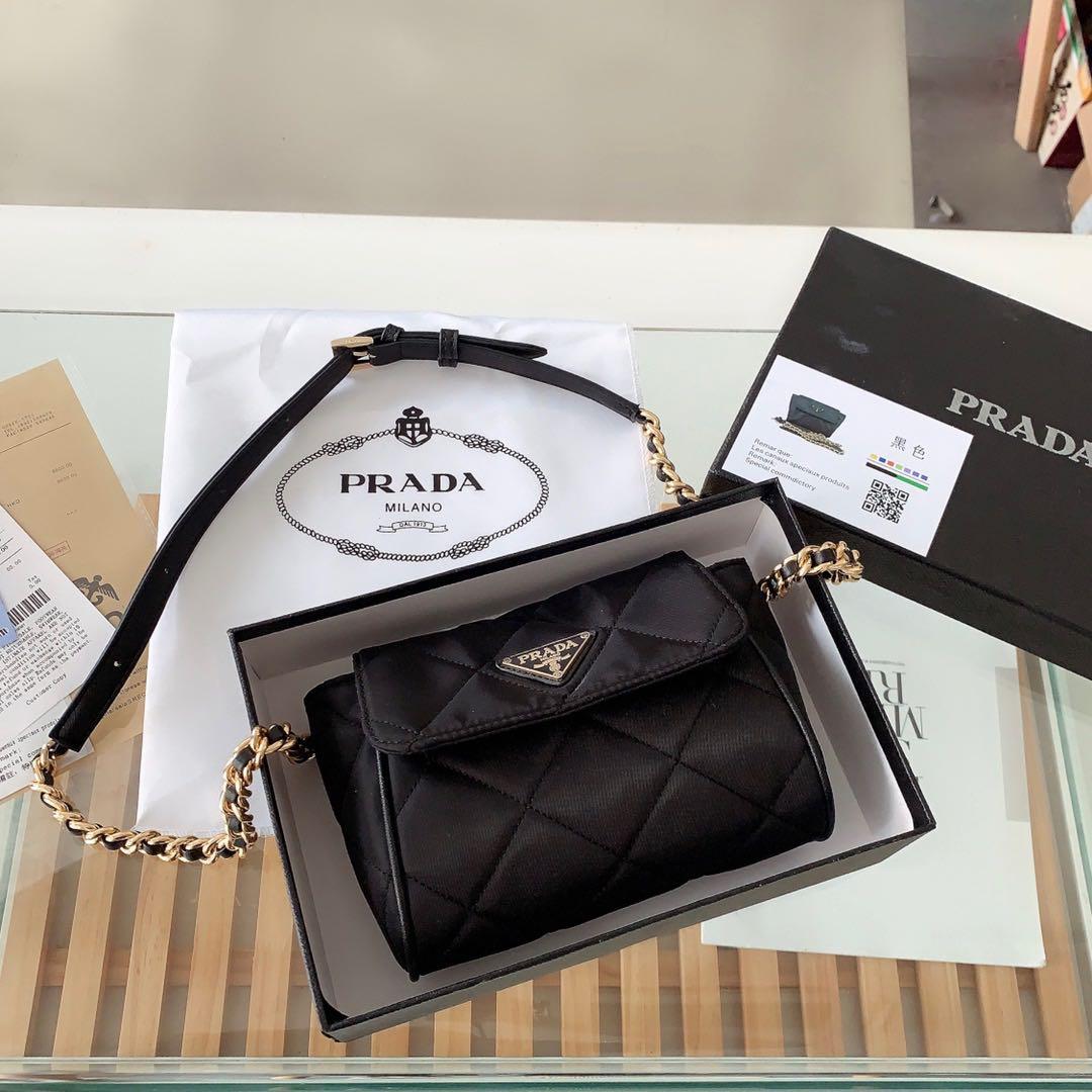Prada black quilted nylon crossbody bag, Women's Fashion, Bags & Wallets,  Shoulder Bags on Carousell