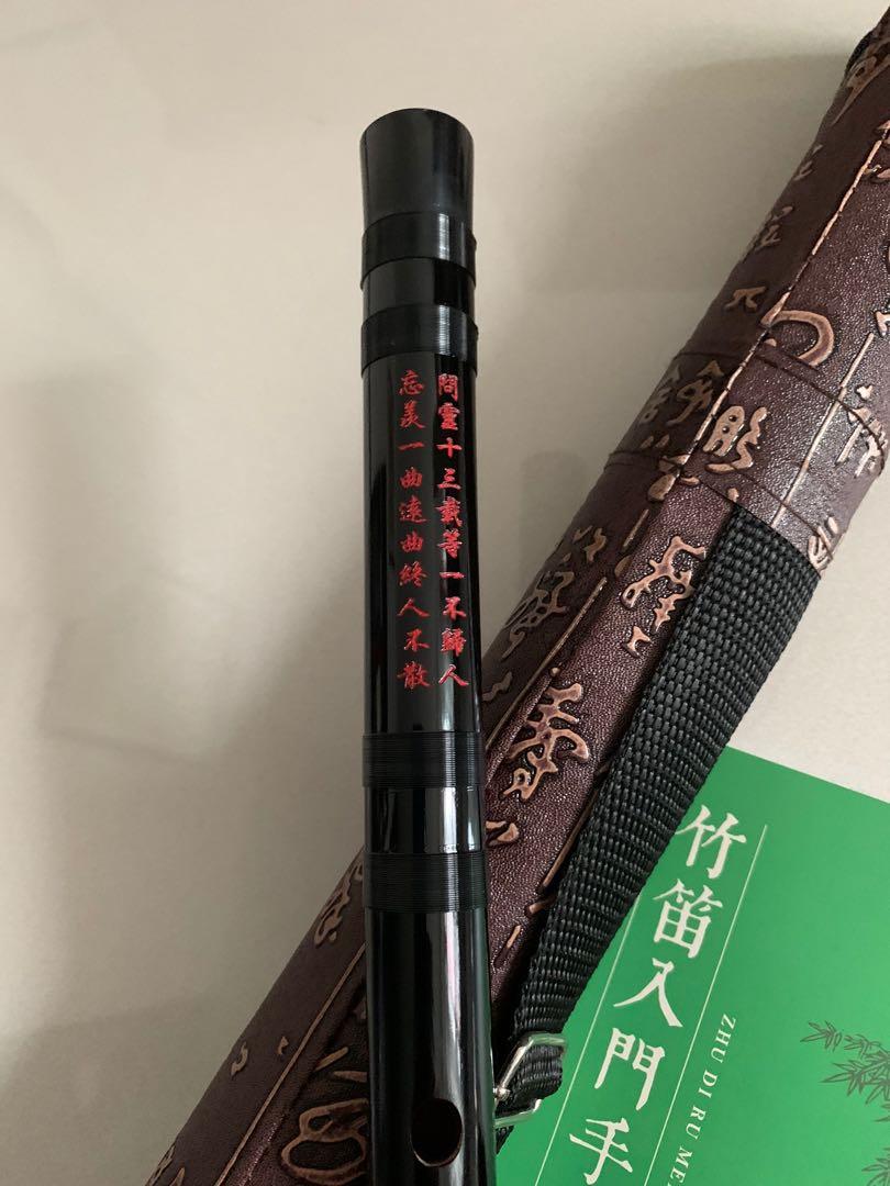 Black dizi flute outlet
