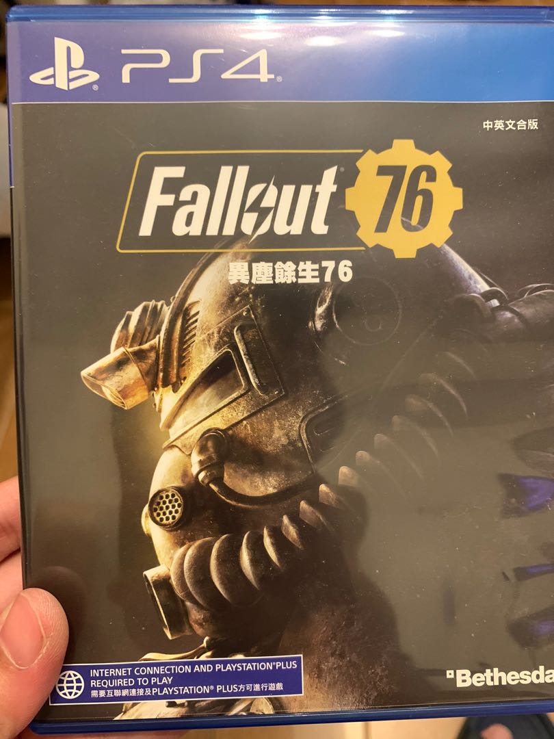 Ps4 Fallout 76 遊戲機 遊戲機遊戲 Carousell Ps4 Fallout 76 遊戲機 遊戲機遊戲 Carousell