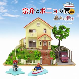 （分類：）位於 。 由 leekakin1216 提交（商品編號 1035284237，圖片 1）。簡介： 。