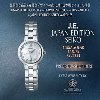 SEIKO JAPAN EDITION LADIES Collection item 3