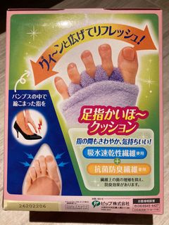 （分類：）位於 。 由 p_2018 提交（商品編號 1035306303，圖片 1）。簡介： 。