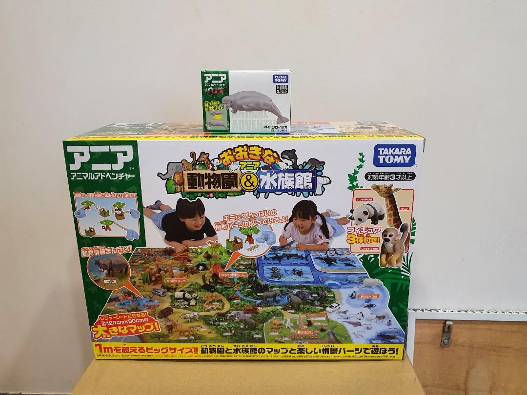 Takara Tomy Ania Big Zoo Aquarium