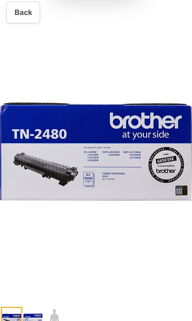 brother 2260 refill
