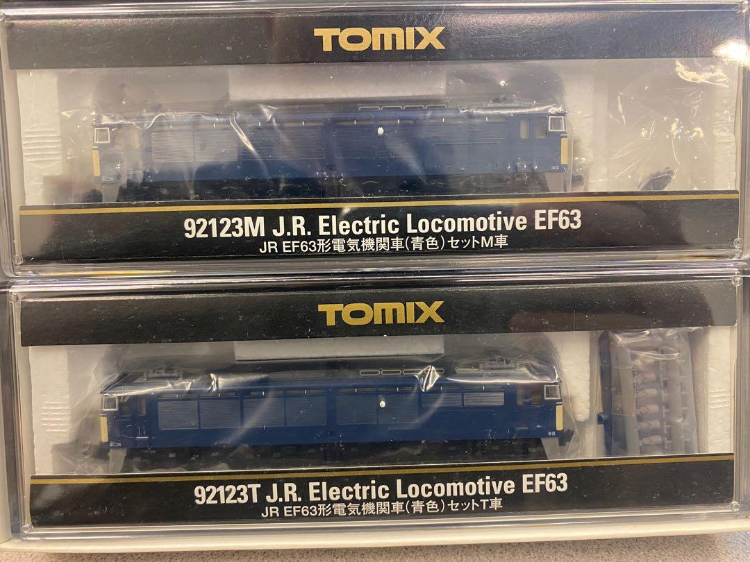TOMIX 92123 JR EF63形電気機関車(青色)セット 碓氷峠 - 鉄道模型
