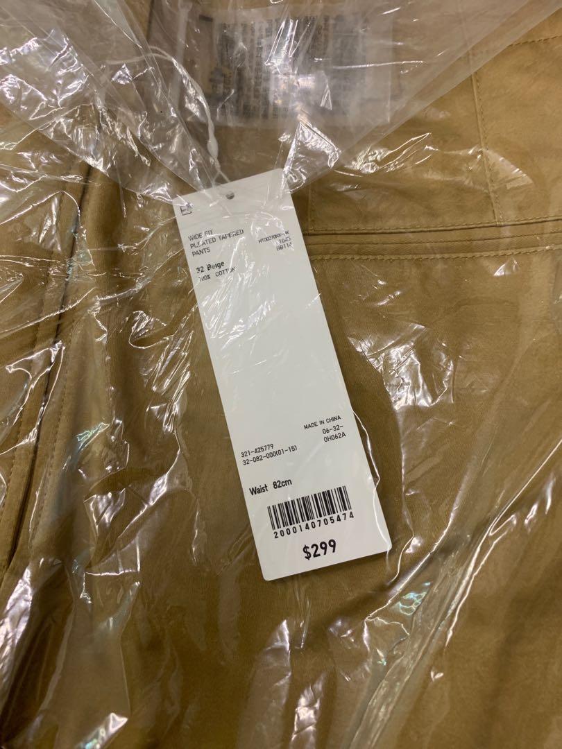 Size 82 pants clearance
