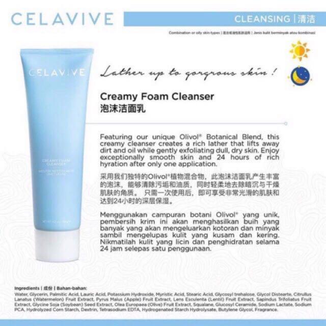 usana foam cleanser