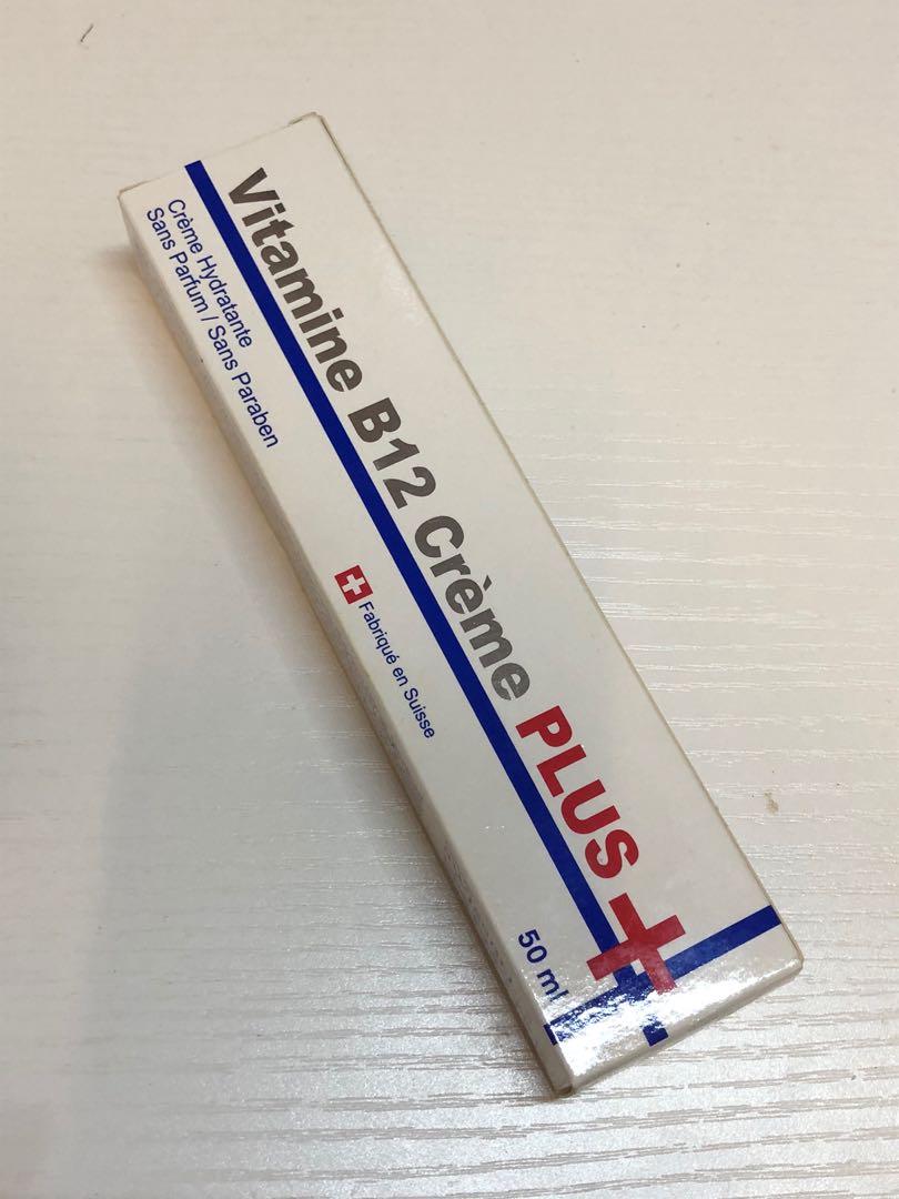 Vitamin B12 cream plus, 健康及營養食用品, 健康補充品, 健康補充品 維他命及補充品 Carousell