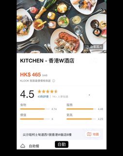 （分類：）位於 。 由 airblown 提交（商品編號 1035216963，圖片 1）。簡介： 。