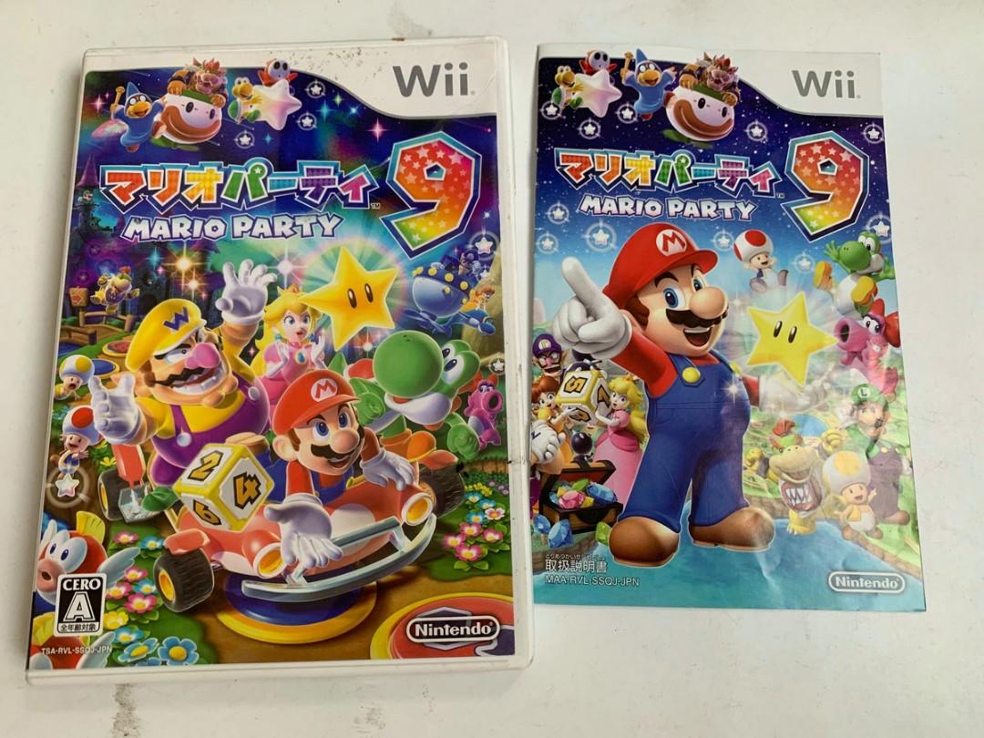 中古wii Mario Party 9 孖寶兄弟派對9 日版 遊戲機 遊戲機遊戲 Carousell