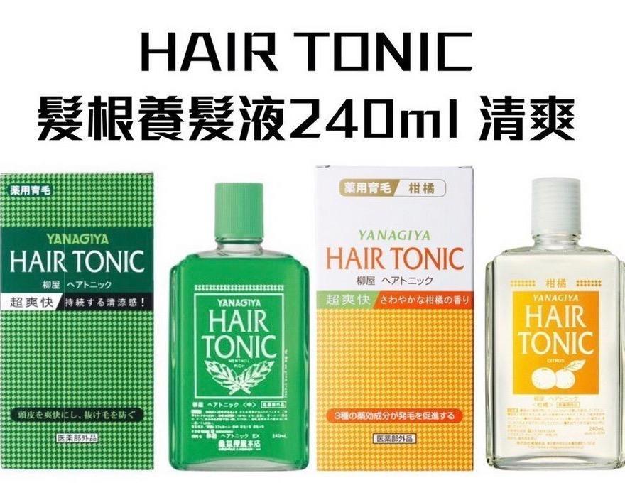 柳屋 ヘアトニック 微香性シトラス 超爽快タイプ YANAGIYA HAIR TONIC