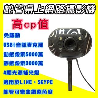 由 try1206ing (刊登 ID 1035392681，圖片 1) 提交，位於 的 (類別：)，說明：。