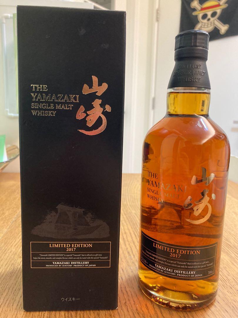 山崎2017限量版Single Malt Whisky, 嘢食& 嘢飲, 酒精飲料- Carousell