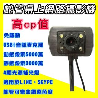 由 try1206ing (刊登 ID 1035394625，圖片 1) 提交，位於 的 (類別：)，說明：。