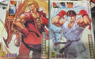（分類：）位於 。 由 Man.U 提交（商品編號 1035330680，圖片 1）。簡介： 。