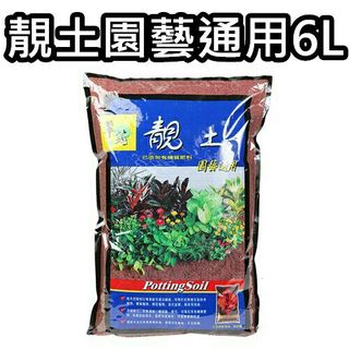由 e-sky (刊登 ID 1035477506，圖片 1) 提交，位於 的 (類別：)，說明：。