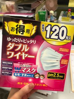 （分類：）位於 。 由 nonkathy 提交（商品編號 1035395163，圖片 1）。簡介： 。